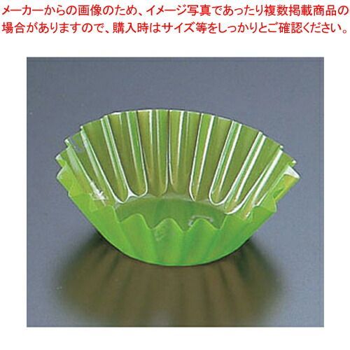 リモージュ女性作家ロージャフィ幾何学模様の陶器製ティーセット