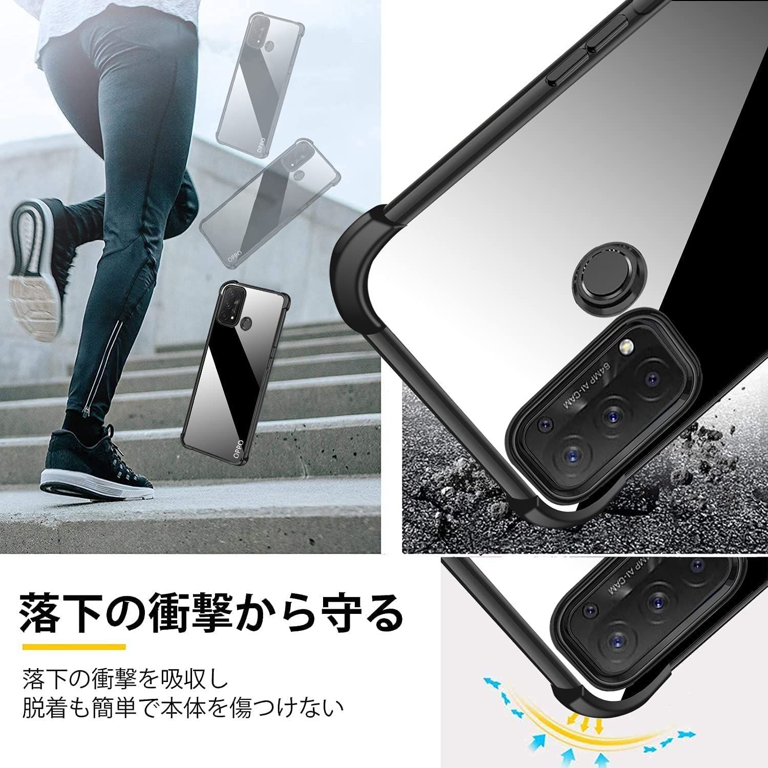 ✨上質✨ OPPO Reno7 A 新品未使用クリアケース．ガラスフィルム付き