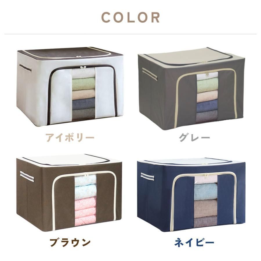 不織布
