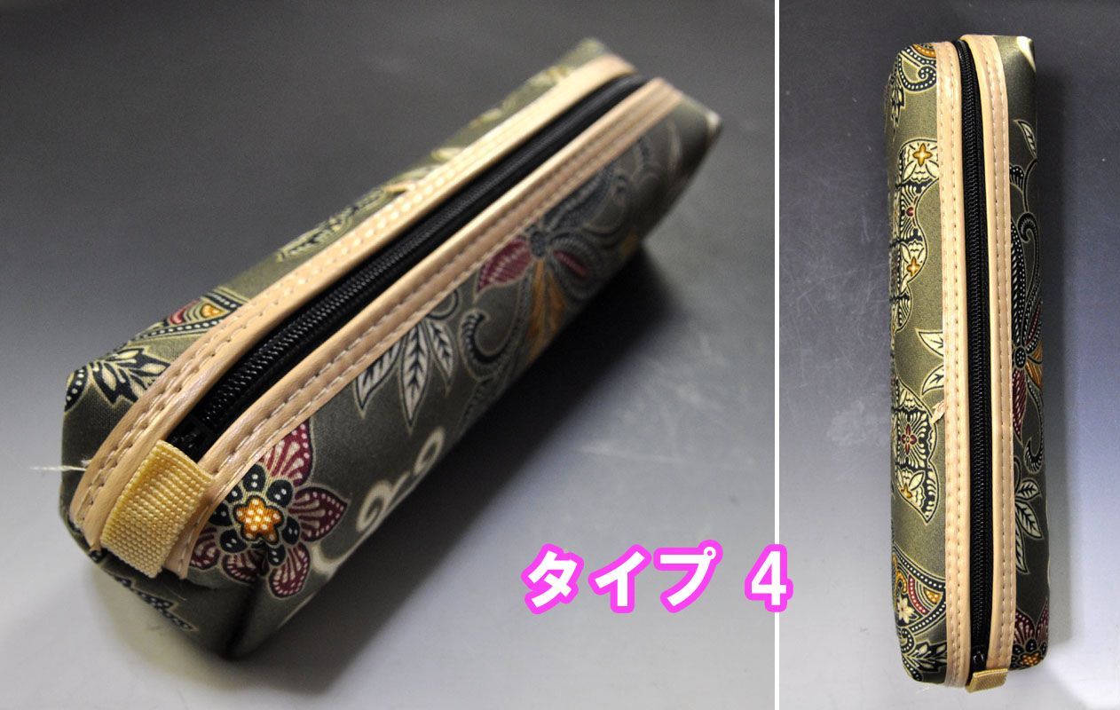 臈纈染め　トップス　バティック＊アジアン　刺し子 Ｂ　セール品❣️ 臈纈染めバティックトップス＊アジアン 刺し子 エスニック