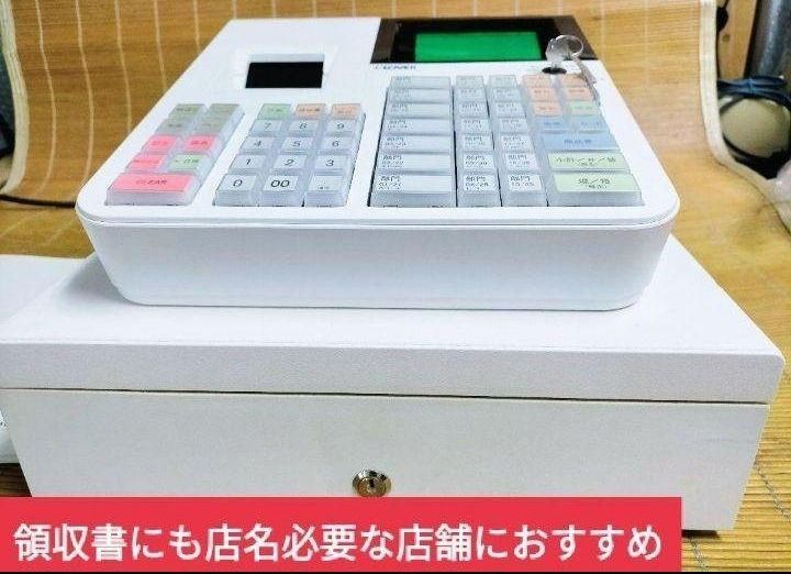 クローバーレジスター JET-650LS