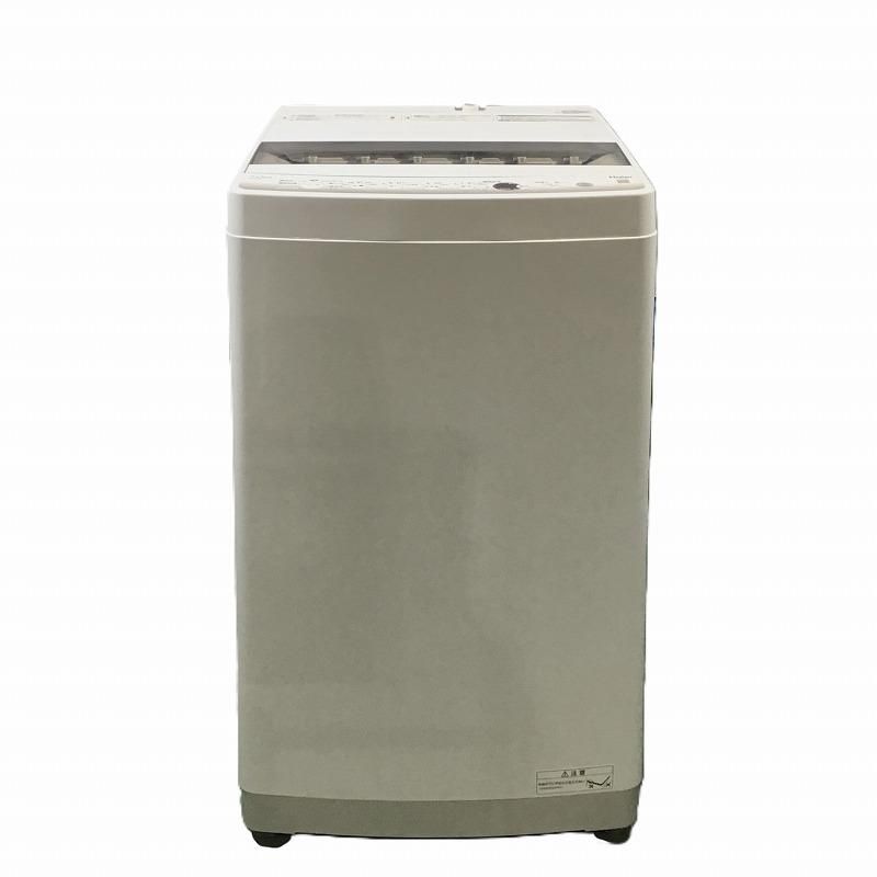 Haier ハイアール 洗濯機 全自動洗濯機 JW-C70GK 【公式通販】