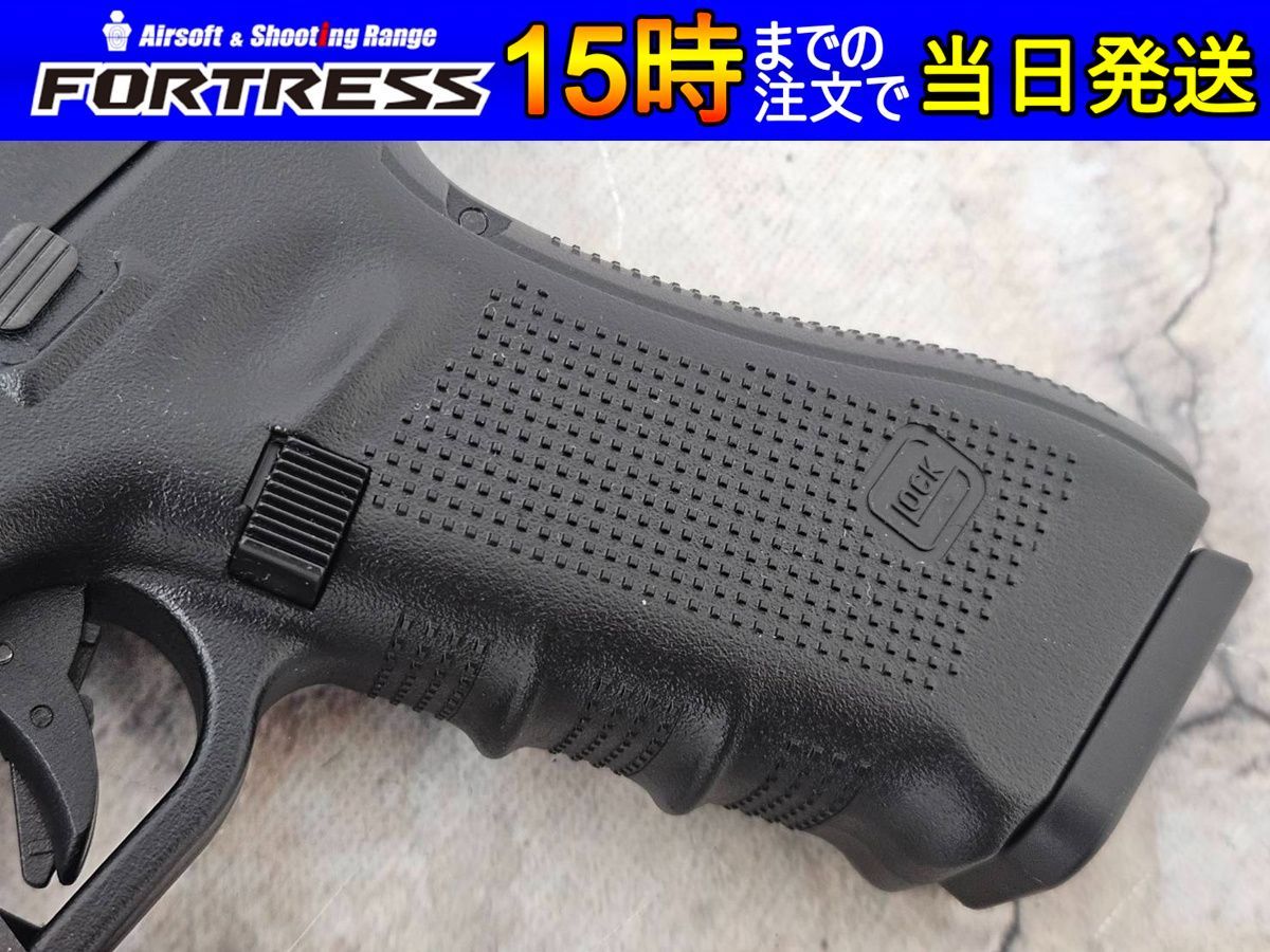 商品 東京マルイ