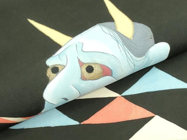 平和屋着物○塩瀬 九寸名古屋帯 手描き 般若 黒地 金彩 正絹 逸品