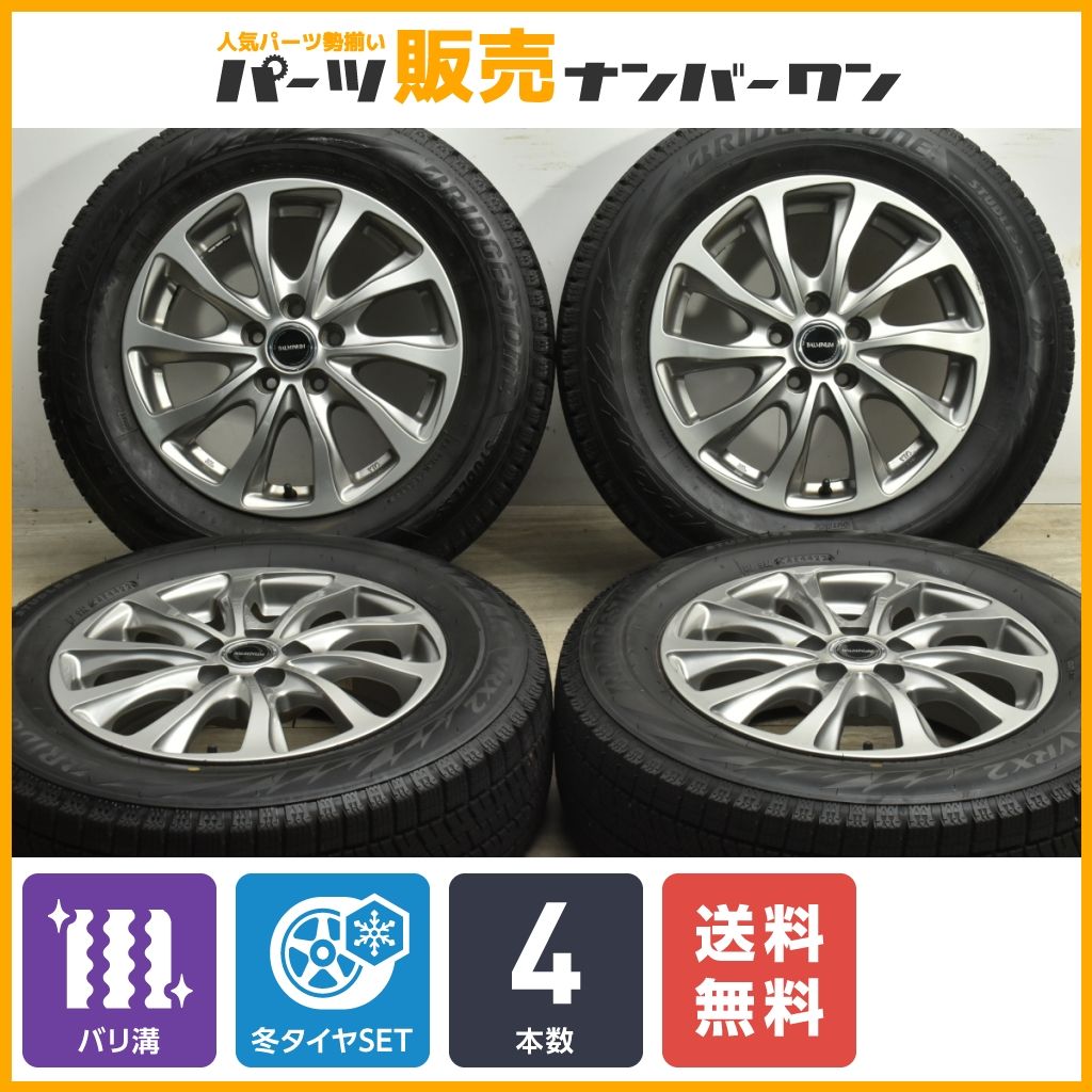 2022年製 バリ溝】バルミナ 15in 6J +43 PCD114.3 ブリヂストン