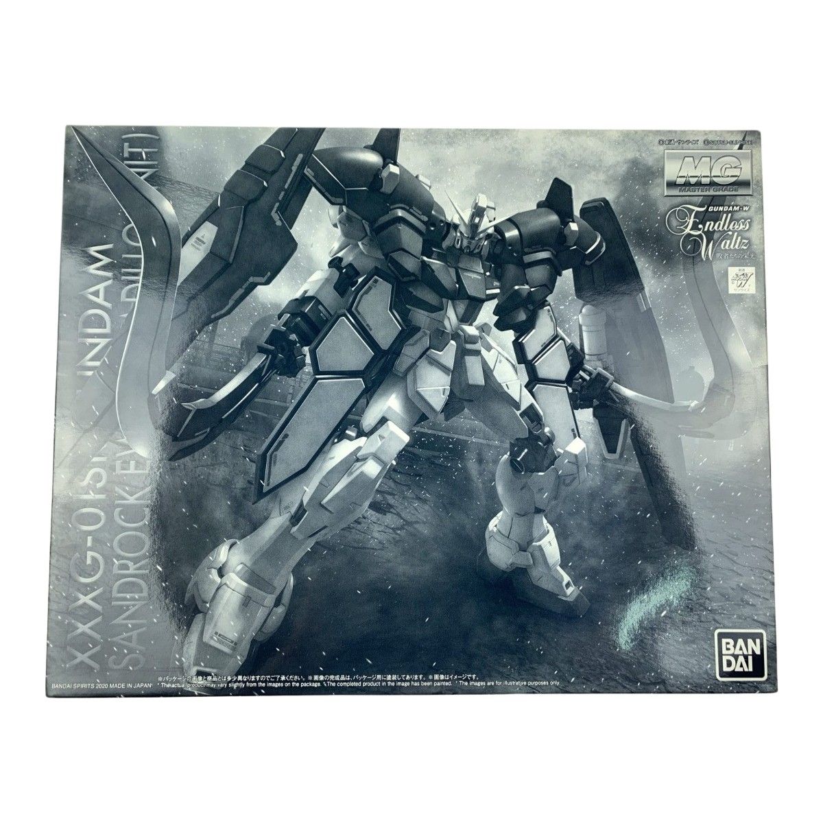 ▽▽ MG 1/100 ガンダムサンドロックEW（アーマディロ装備） 未組立品