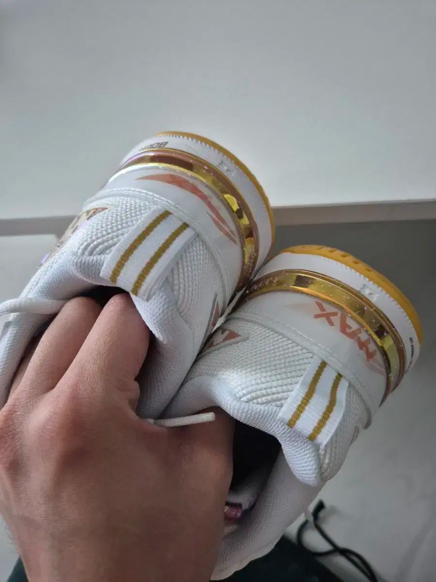 ブレードマックス 265