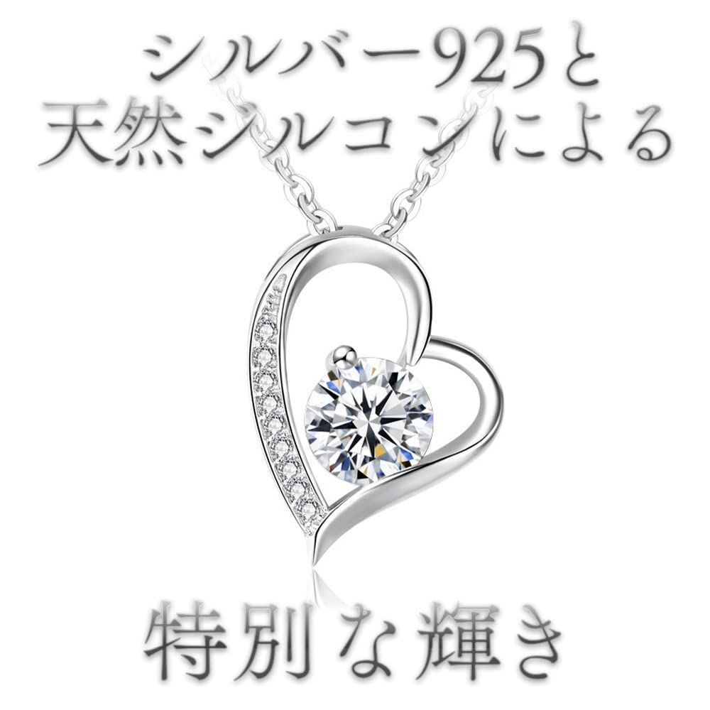 在庫セール】ハートデザイン ペンダント 天然石 レディース ジルコン  