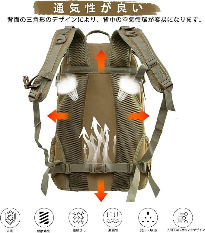 在庫処分】[RaoRanDang] ミリタリー リュック,登山 リュック,頑丈で大 