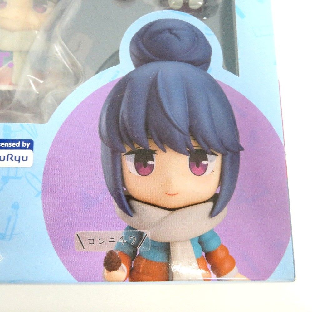 未開封 ねんどろいど 志摩リン DXVer. 「ゆるキャン
