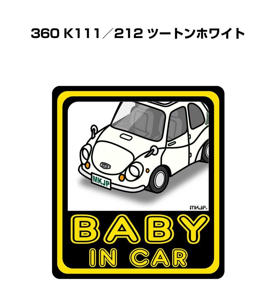 【追加】台紙７枚サービス！♦ディズニーキット⭐️12インチペーパー⭐️台紙カバー Amazon.co.jp: テージー コレクションアルバムスペア 宝くじ他