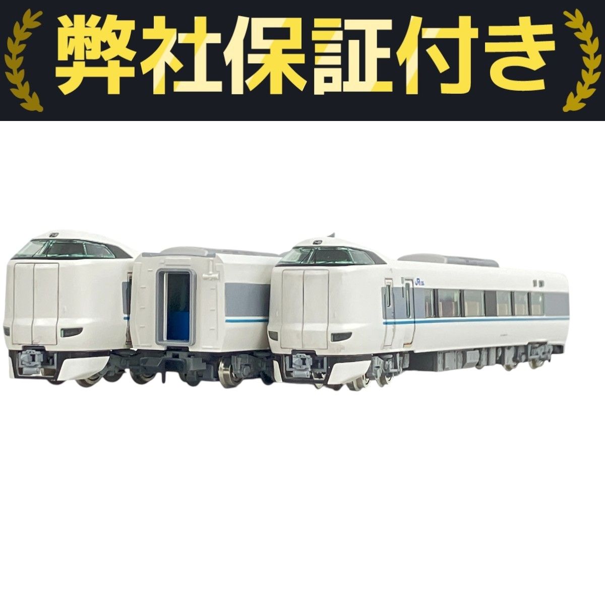 DＰ31028 鉄道模型　477577 DP31028 鉄道模型477577