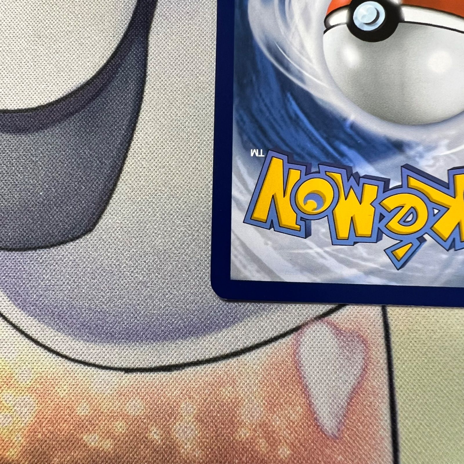 ポケモンカードゲーム】 イタリア語版 海外版 ナンジャモ SAR ポケモンカードゲーム】 イタリア語版 海外版 ナンジャモ SAR