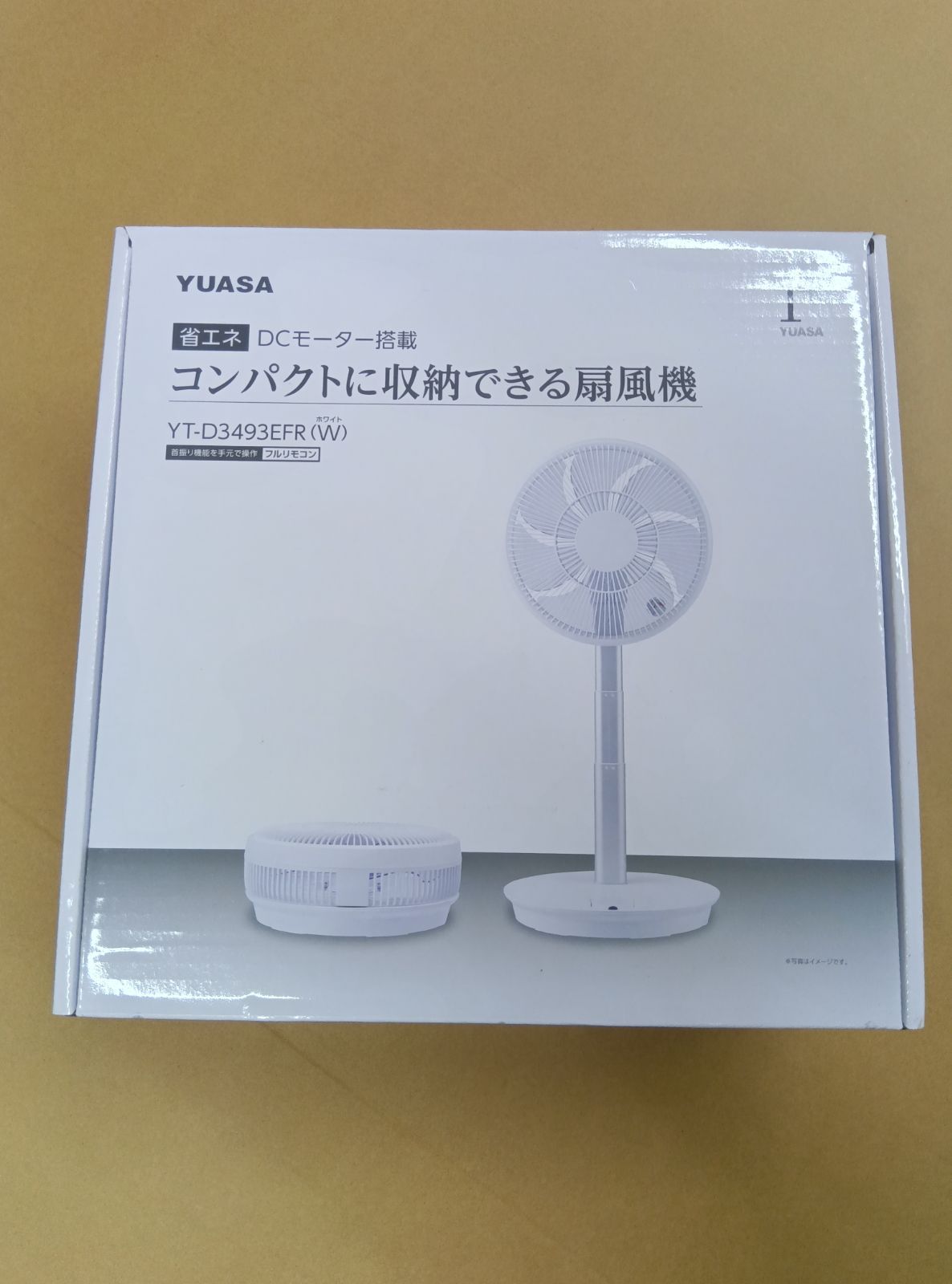 DCリビング扇風機 ホワイト ユアサ 扇風機 リモコン 【SNS話題沸騰