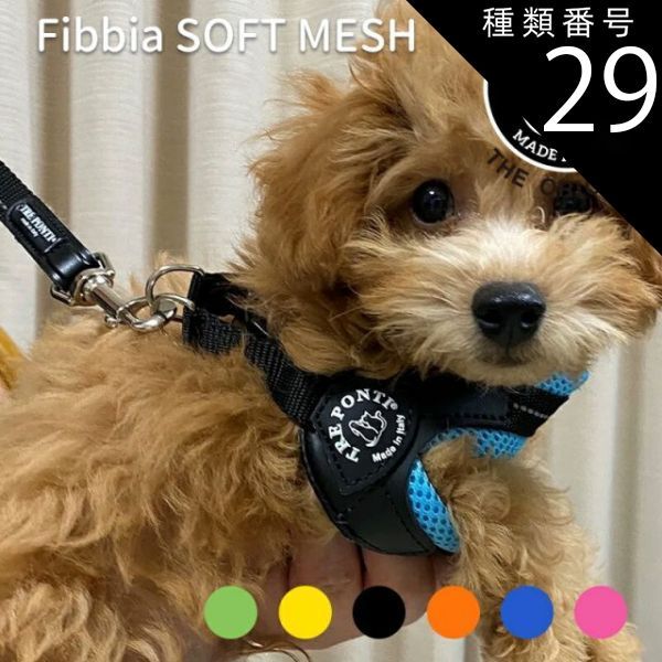 極美品】パーリーゲイツ ナイロン フリースライナー付き オレンジ