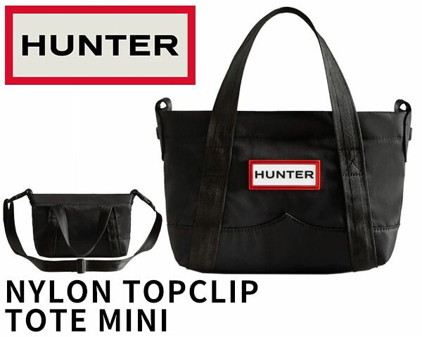 ハンター トラベル リップストップ リサイクル ナイロン トート バッグ HUNTER TRAVEL RIPSTOP TOTE BLACK|RED BOX LOGO ubs1517nrs-rbo カバン デイリーユース