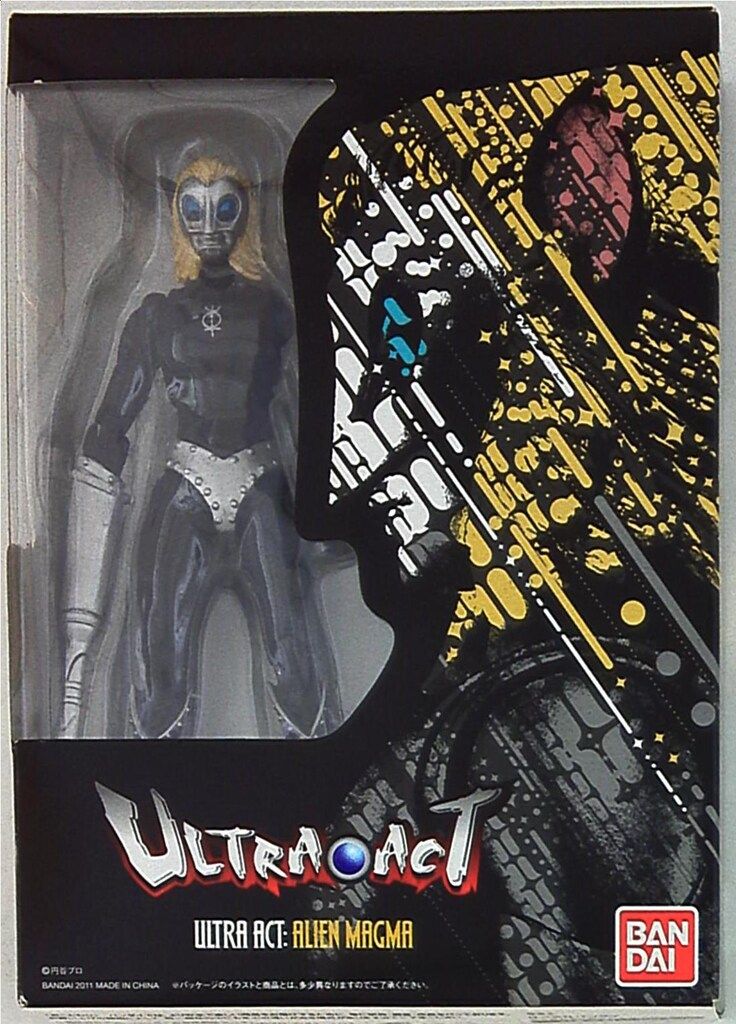 バンダイ ウルトラアクト マグマ星人