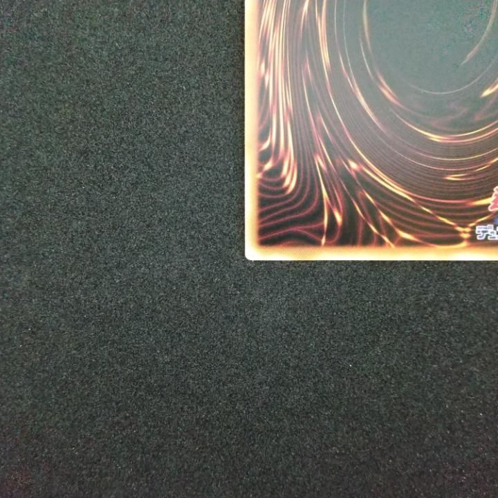 東店49-1792-0707】遊戯王 No-P.U.N.K.ライジング・スケール