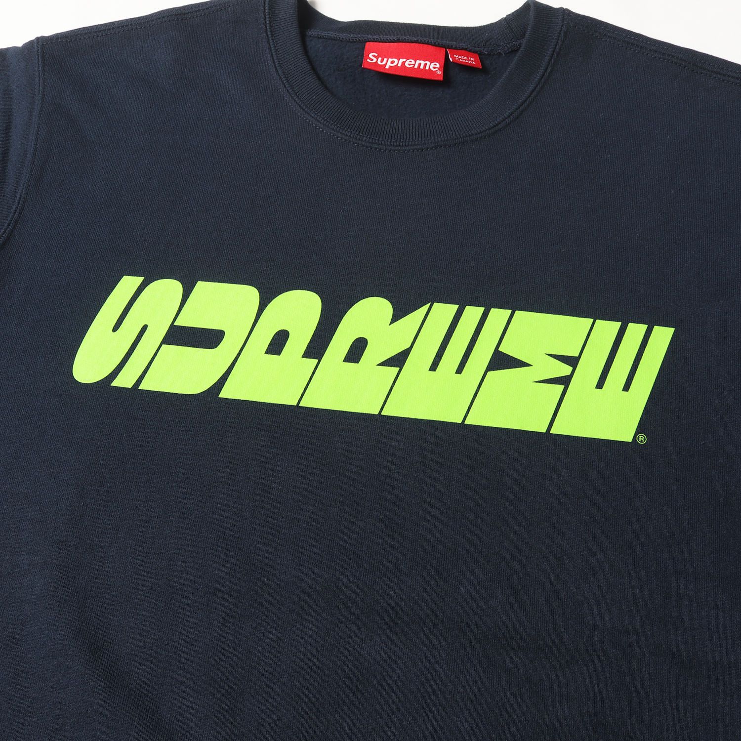 トップス supreme Breed Crewneck Supreme Breed Crewneck (FW19) - $138