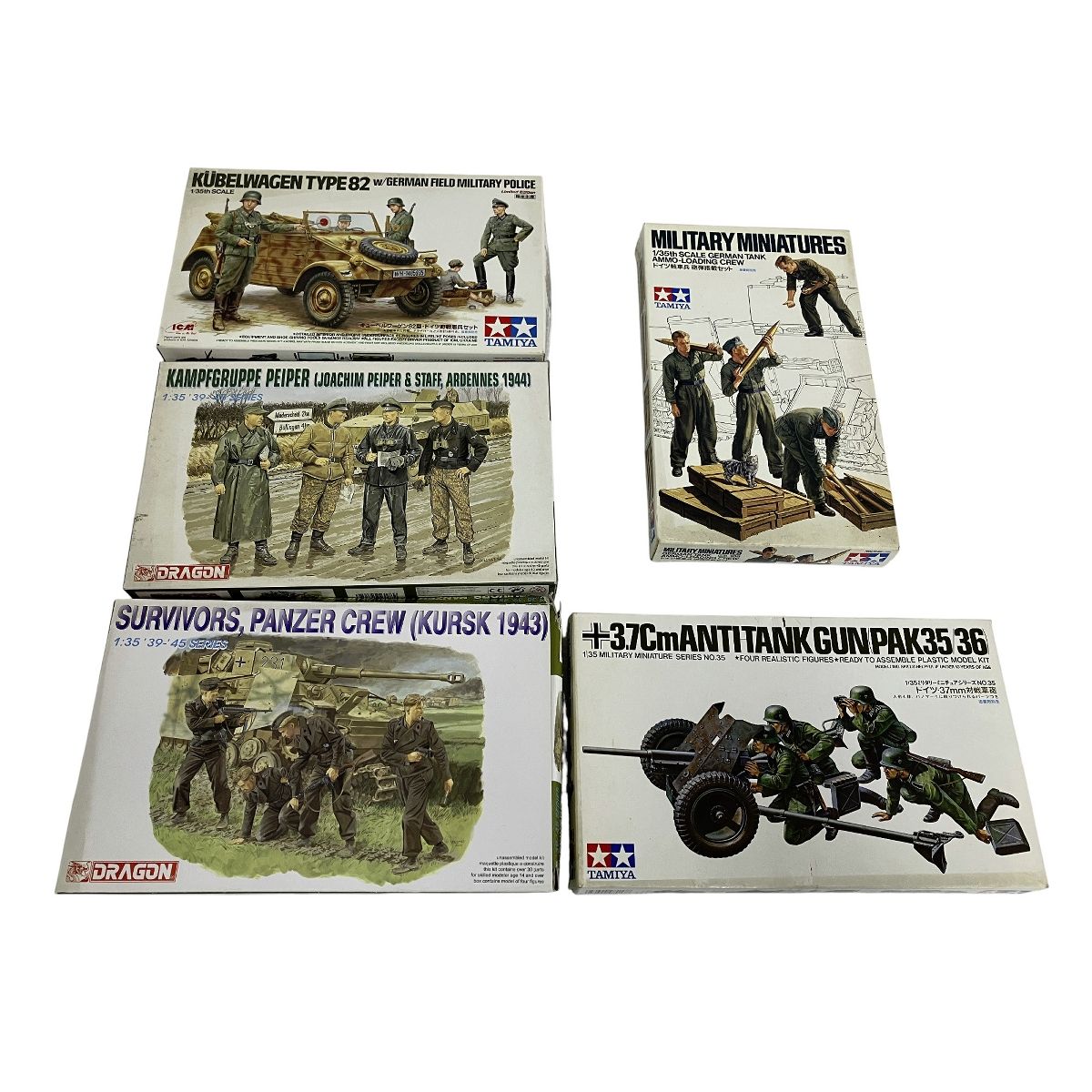 Amazon | ドラゴン 1/35 ドイツ軍兵士 戦闘準備 1940-41 5体