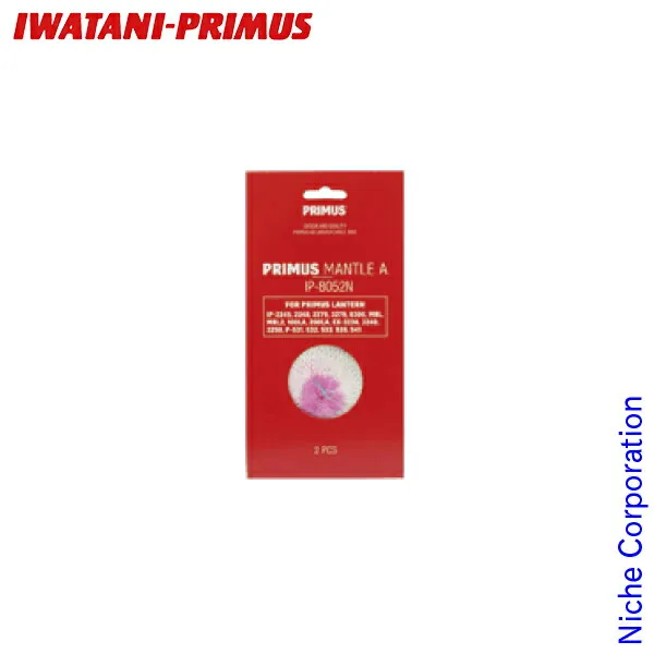 2025年最新】ip-2248の人気アイテム - メルカリ