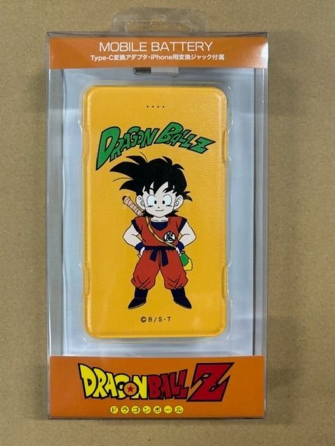 新品未使用 ドラゴンボールZ モバイルバッテリー 10000mAh PSEマーク 新品未開封 PSEマーク入り モバイルバッテリー 