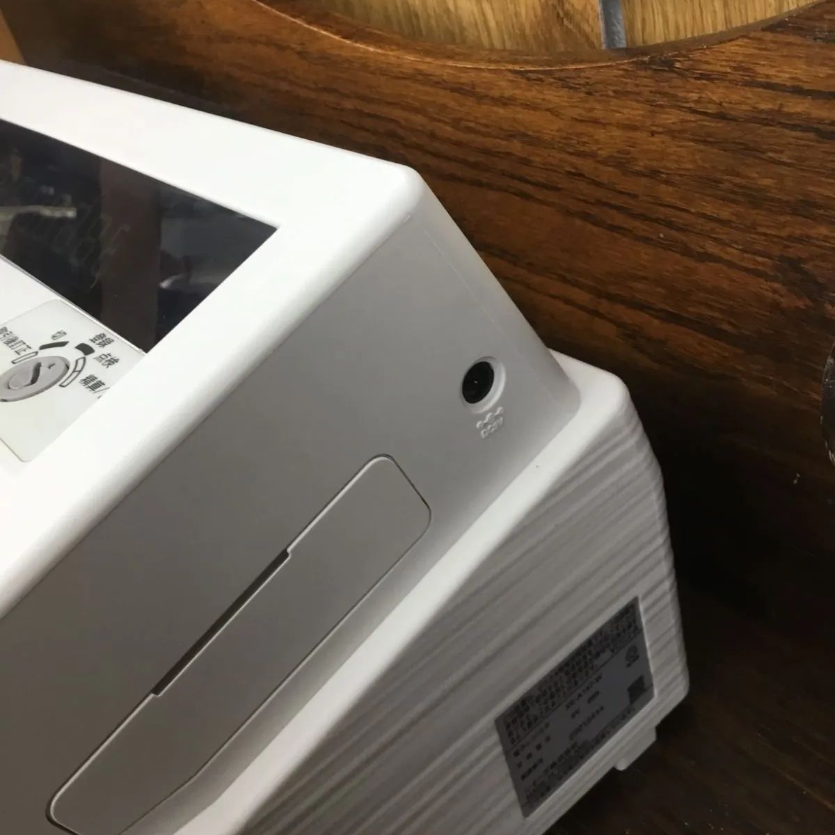中古】シャープ 電子レジスタ 8部門 プリンター電卓 ホワイト系 XE 