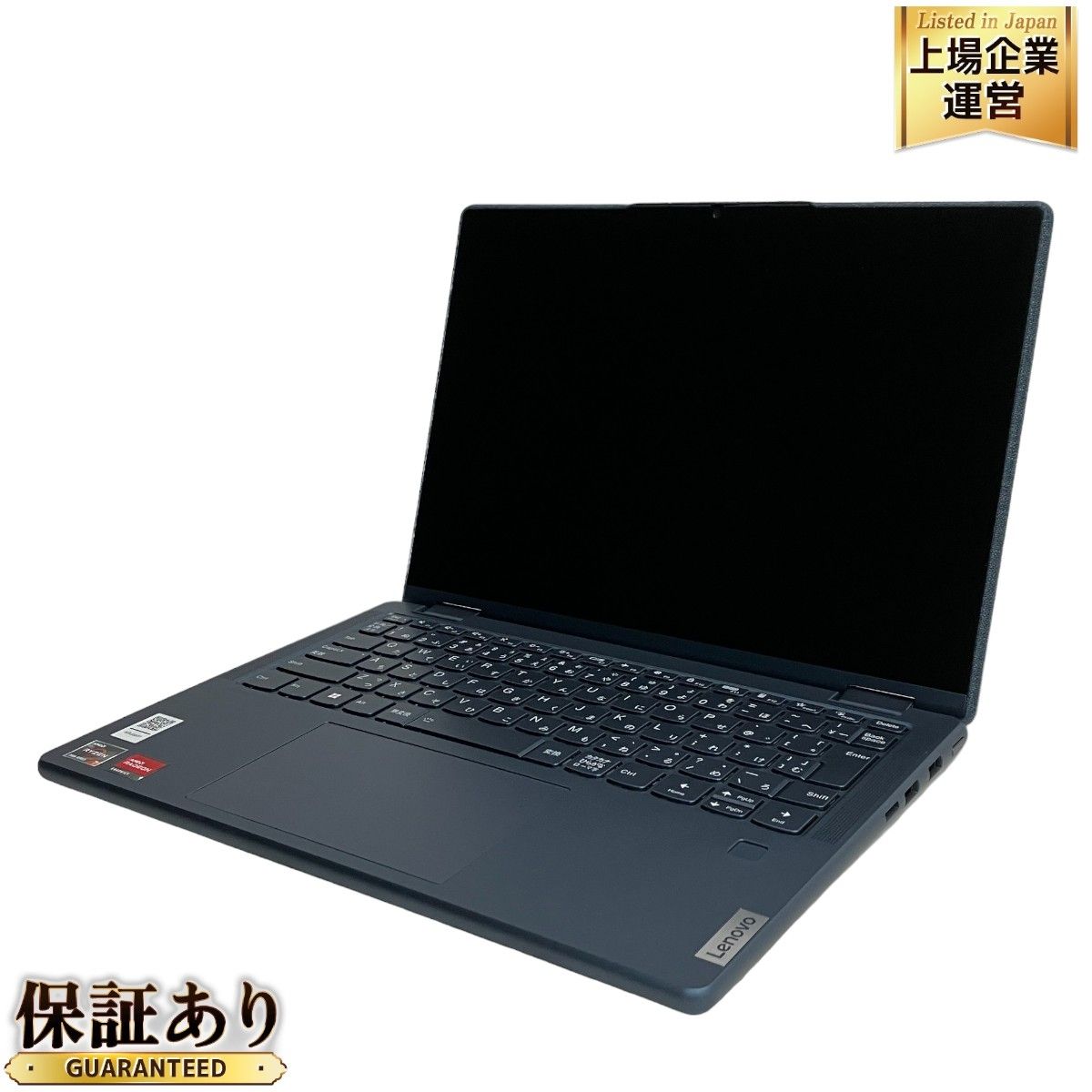 LENOVO 83B2 Yoga 6 Gen 8 13.3インチ ノートパソコン AMD Ryzen 7 7730U 16GB SSD 512GB  win11 中古 美品 M9061229 - メルカリ