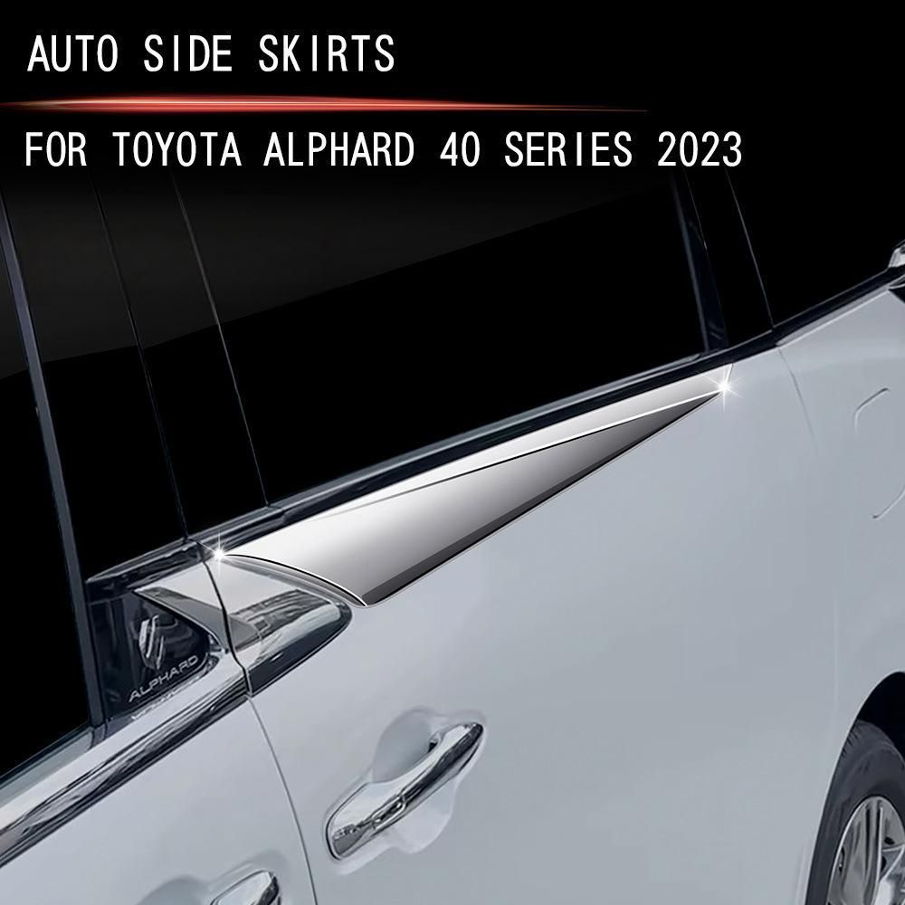 式トヨタ ALPHARD VELLFIRE 40系 ドアサイドモール 外装パネル 2点セット 車体保護 傷防止 シルバー ブラック