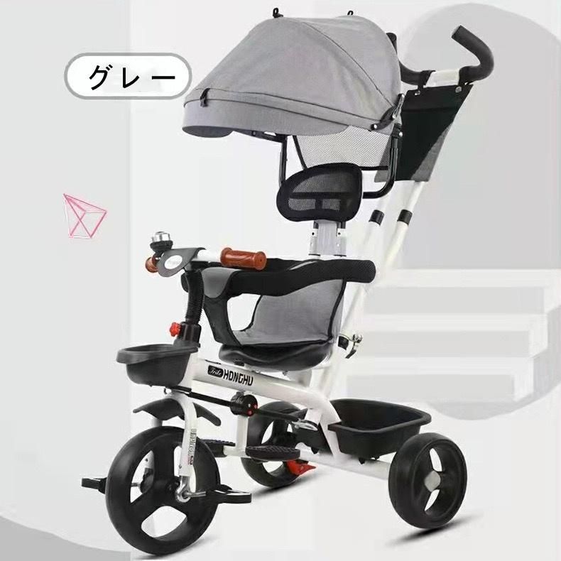 手押し棒付き
