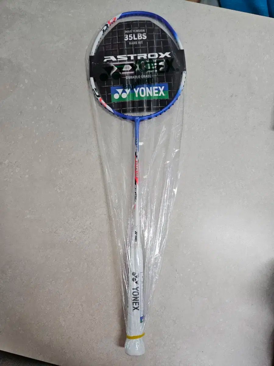 ヨネックス YONEX ASTROX アストロクス 3DG 4U