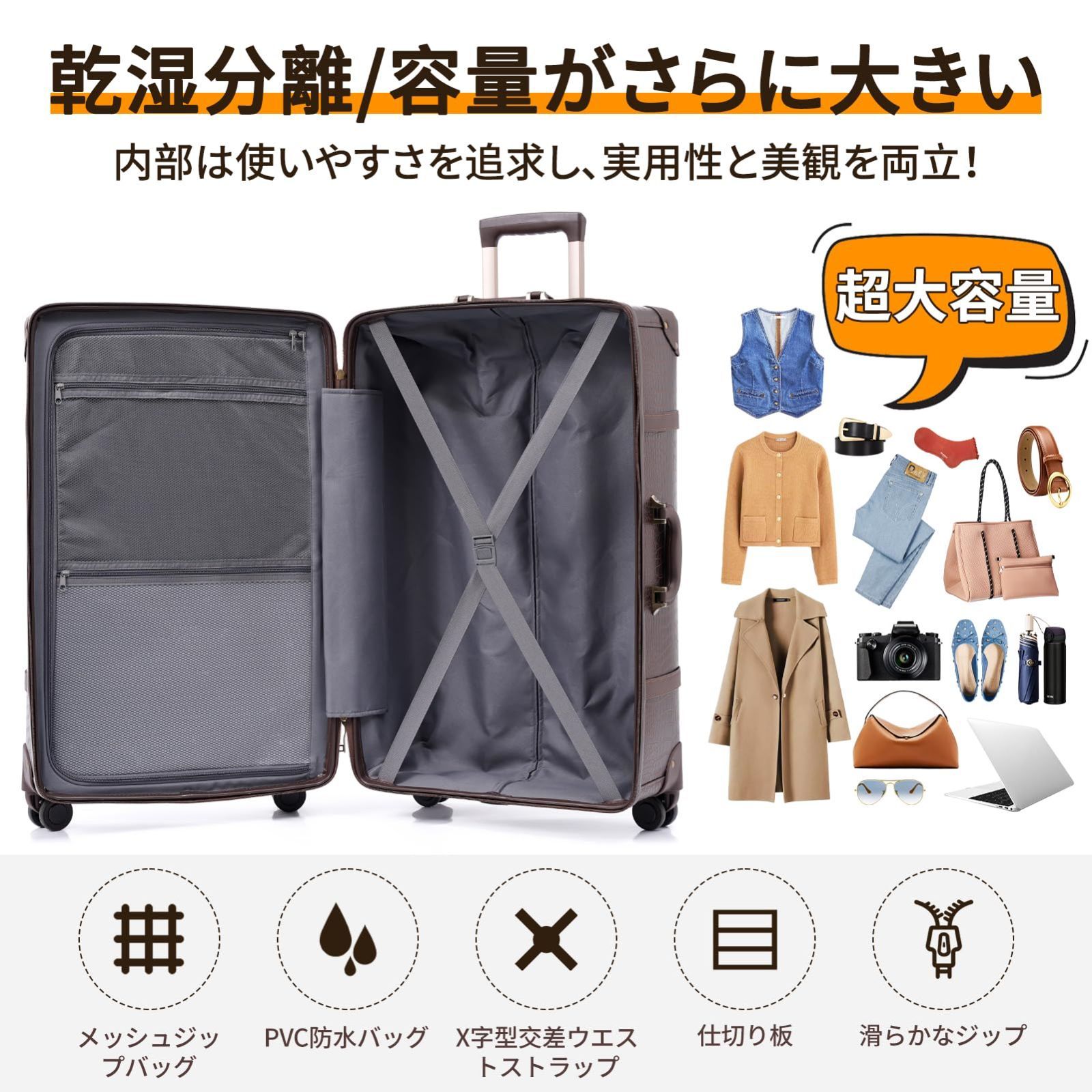 在庫処分』 ブラウンクロコダイル) 型 (20) (S 軽量、ビジネス