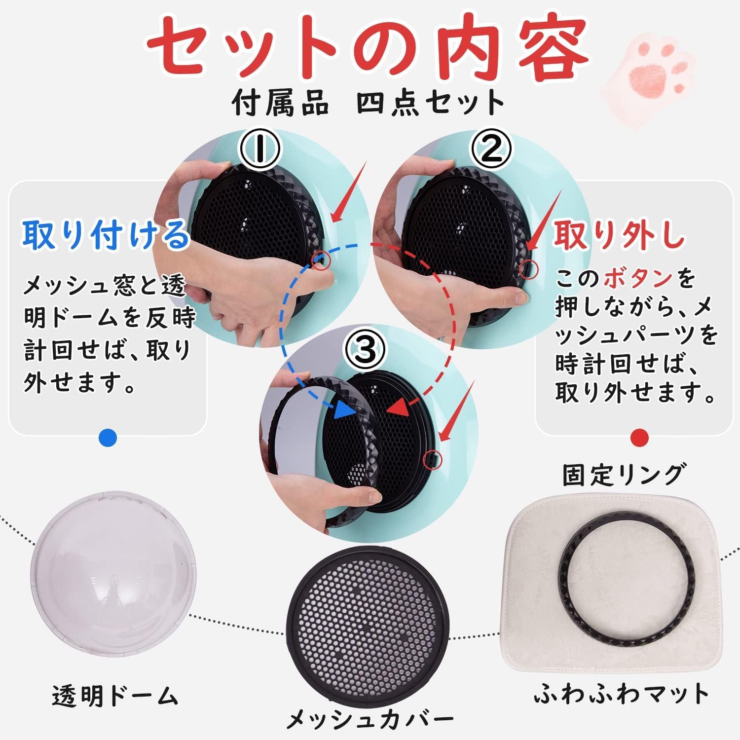 PETTOM 猫 キャリー リュック 宇宙船 拡張 カプセル 猫 キャリーバッグ