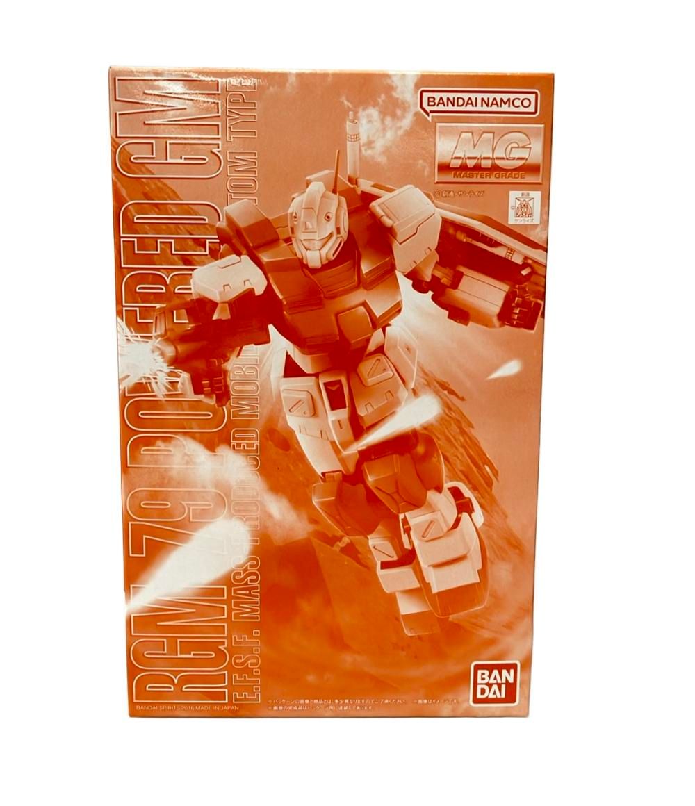 バンダイ 機動戦士ガンダム プラモデル ガンプラ MG パワード ジム 1|100 BANDAI