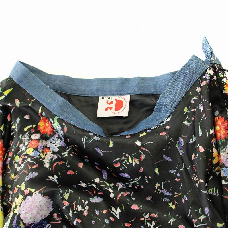 ディーゼル DIESEL サテン フレアスカート 花柄 ロング スカート