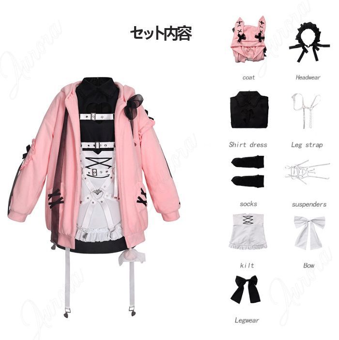 にじさんじゲーマーズ Youtuber 魔界ノりりむ Makaino Ririmuキャラクター コスプレ 衣装 ハロウィン クリスマス 変装 仮装 舞台服 演出服 大人 子供 cosplay UBS-PPNI_AC_ID