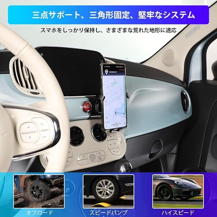 Hcilloend 新型 フィアット 500 専用 2016～2024に適用 スマホホルダー 車載ホルダー スマホスタンド 携帯 回転クリップ  スイッチ エアコンボタン ABS製 片手操作 360度回転 全機種対応 取付簡単 カー用品 - メルカリ