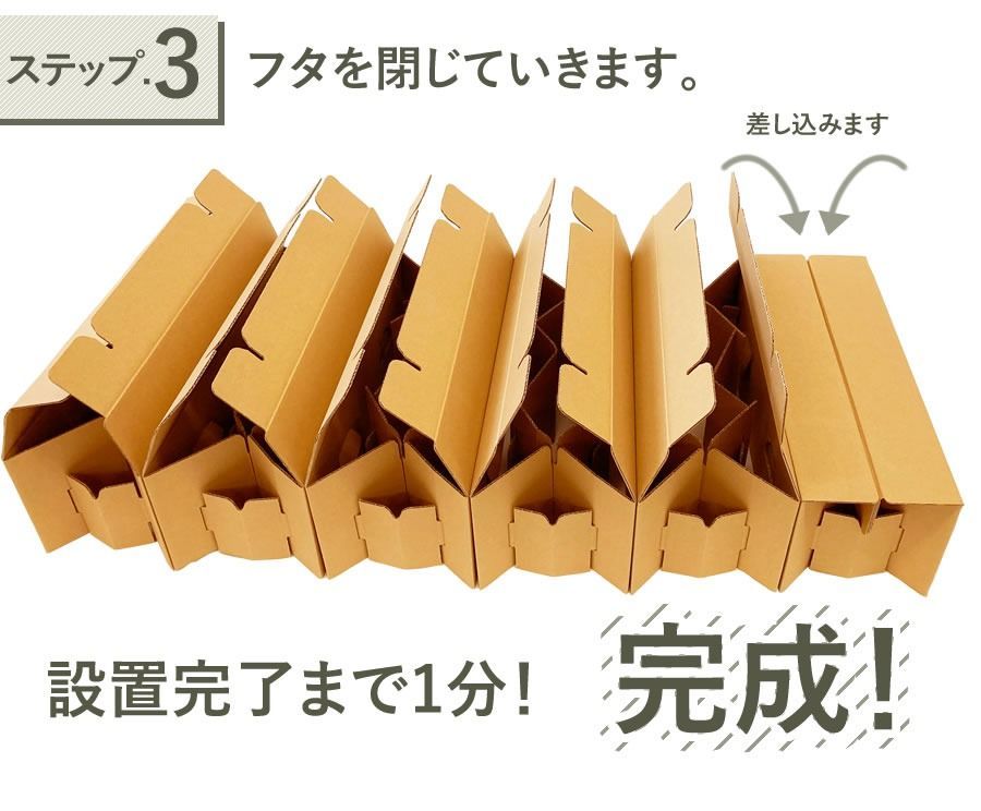 ジャバラベッド ダンボールベット ひとり暮らし 災害用 簡易ジャバラベッド 軽い