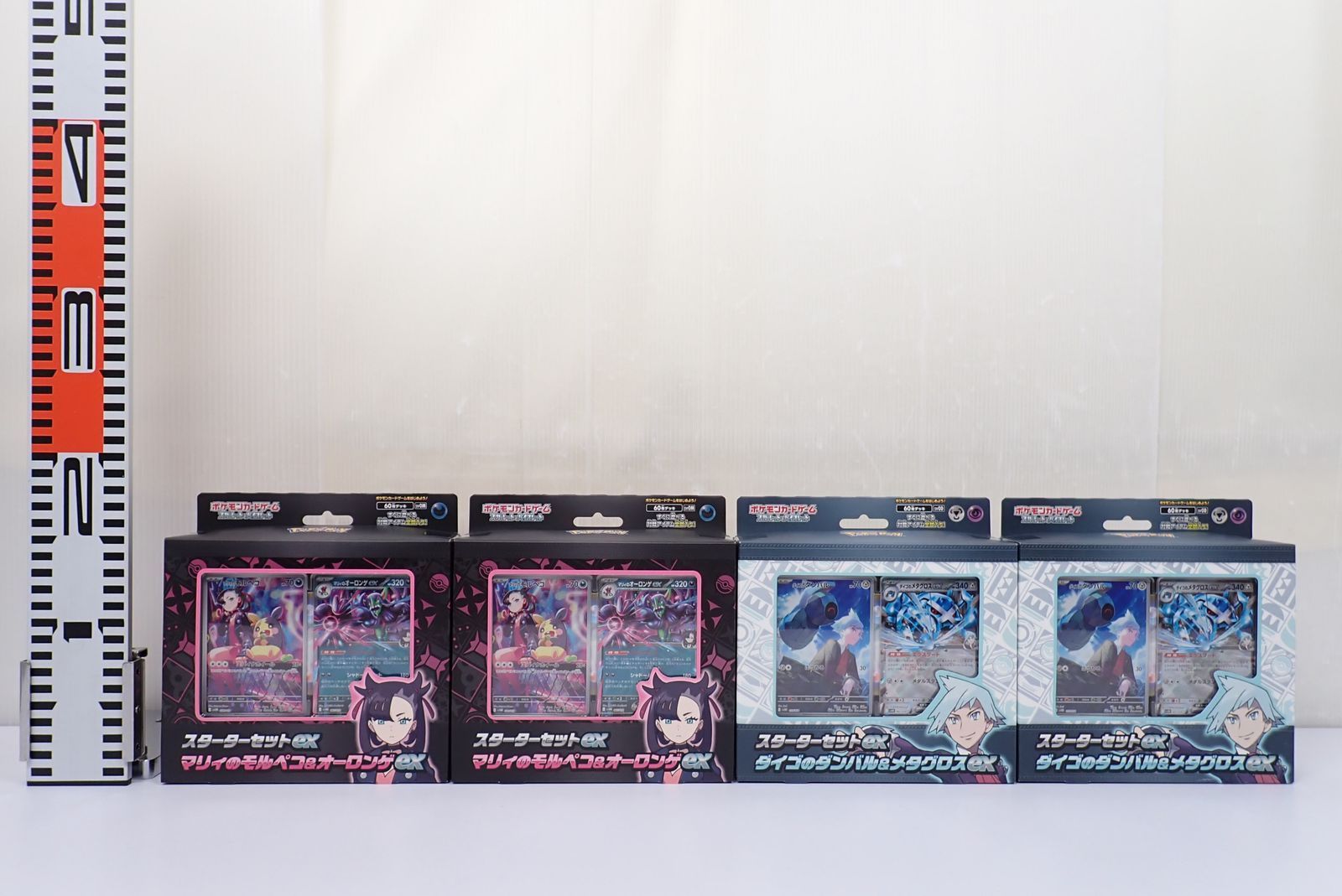 未開封 ポケモンカードゲーム スカーレット＆バイオレット