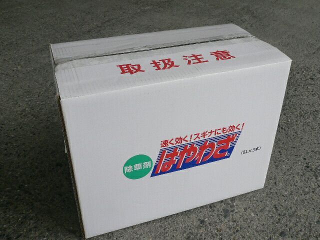 5Lx３本