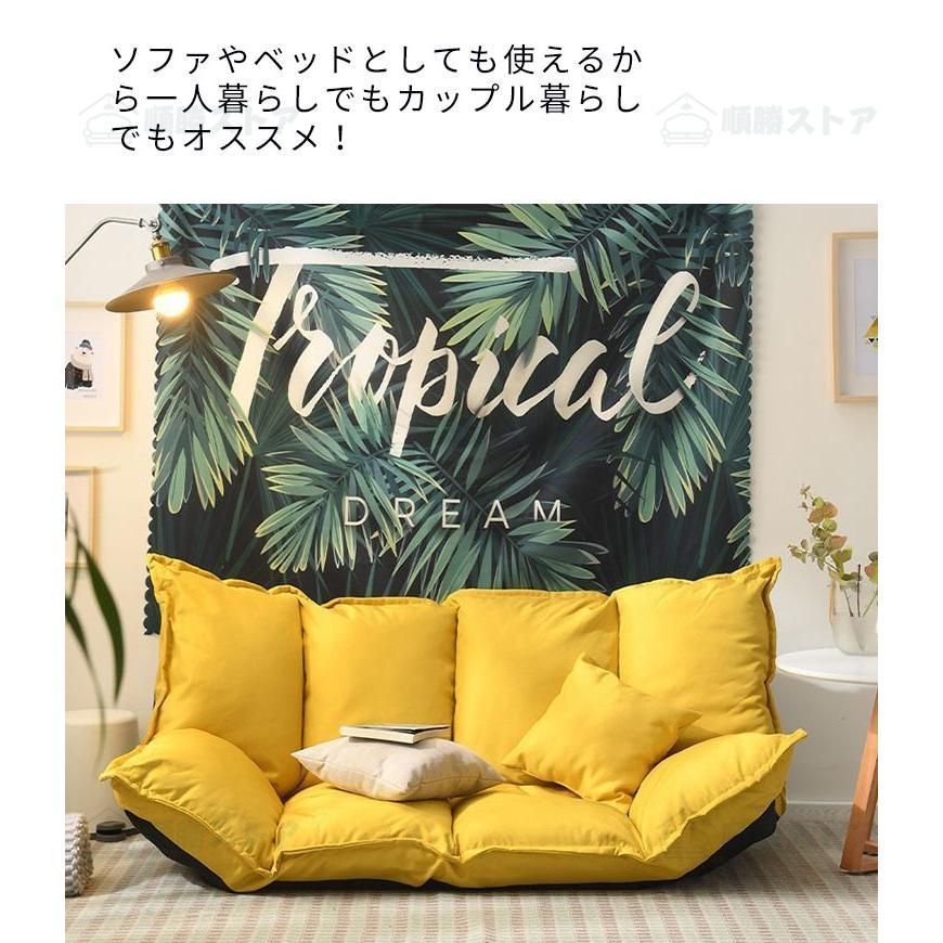 ニトリ アカツキ(関東圏 配送、組立設置無料)（blogs）