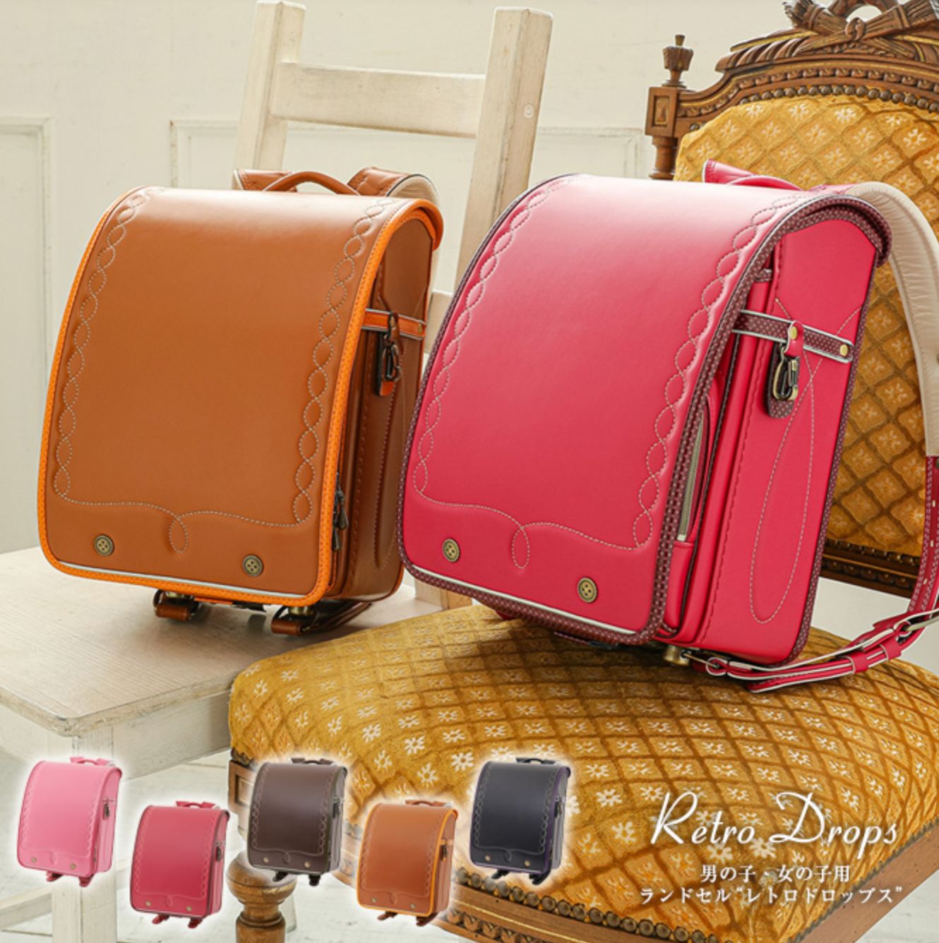 楽天市場】ピリッと自由帳の通販 激レア マックスむらい 自由帳