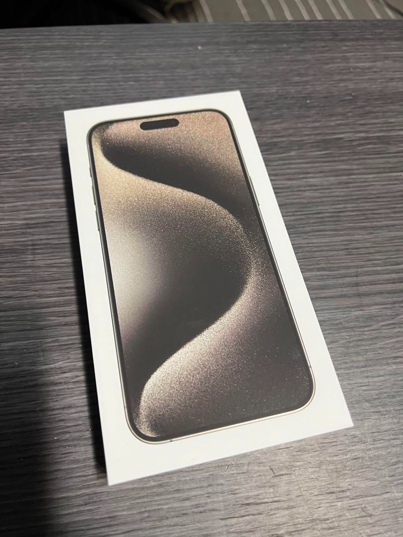 iPhone15 Pro Max 256GB ナチュラルチタニウム 正規代理店品