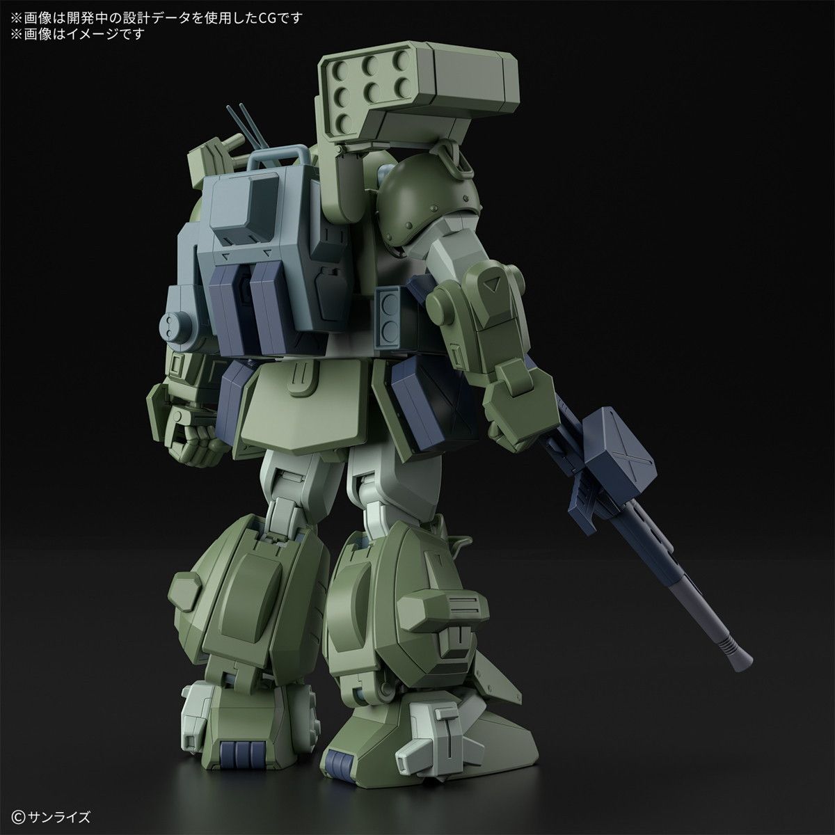 BANDAI - HG スコープドッグターボカスタム 装甲騎兵ボトムズ ザ・ラストレッドショルダー プラモデル(5068559) バンダイスピリッツ OVA「装甲騎兵ボトムズ ザ・ラストレッドショルダー」より