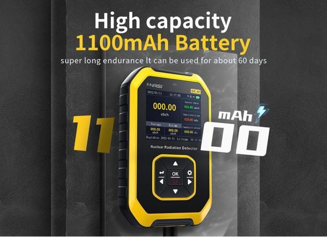 放射線測定器 ガイガー カウンター LCD 表示リアルタイム監視 - メルカリ