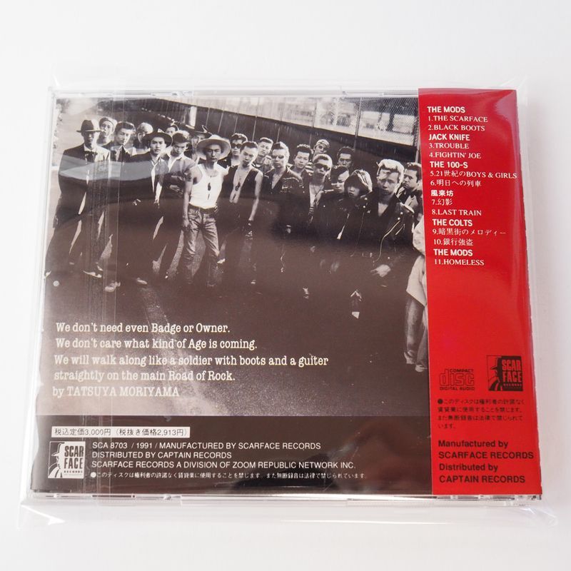 帯付] SCARFACES THE MODS/JACK KNIFE/THE 100-S/風来坊 オムニバスCD 限定30000枚レア盤 [G6] -  メルカリ