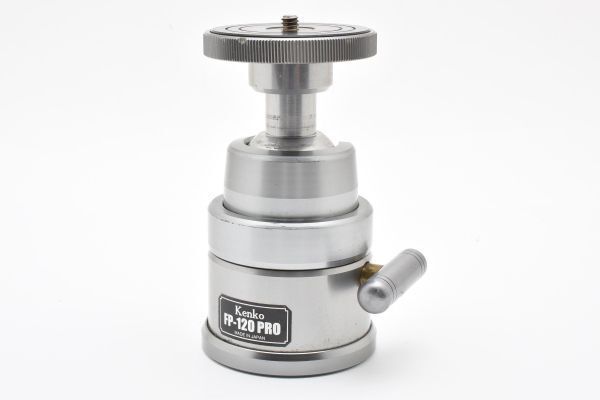 Kenko FP-120 PRO ケンコー 自由雲台 4950_87_60