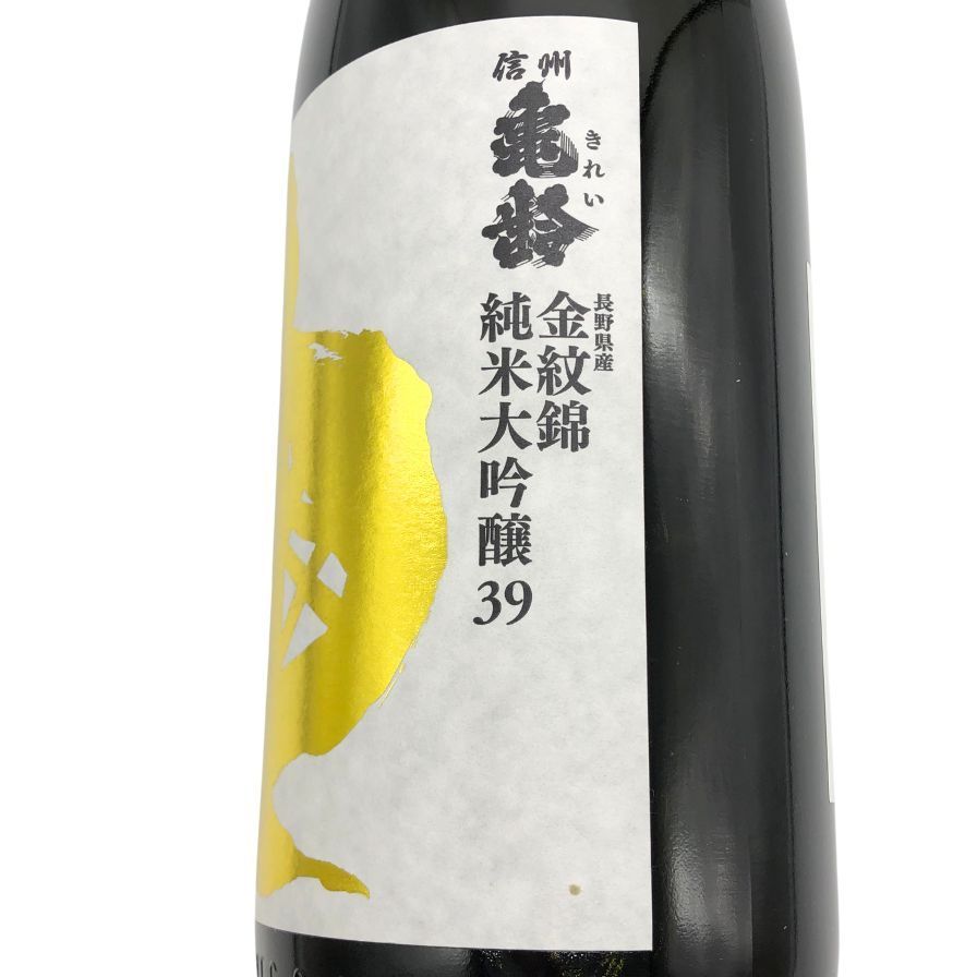 信州亀齢 人気 金紋錦 1800ml 15% 2024年4月製造【A3】 信州亀齢「純米