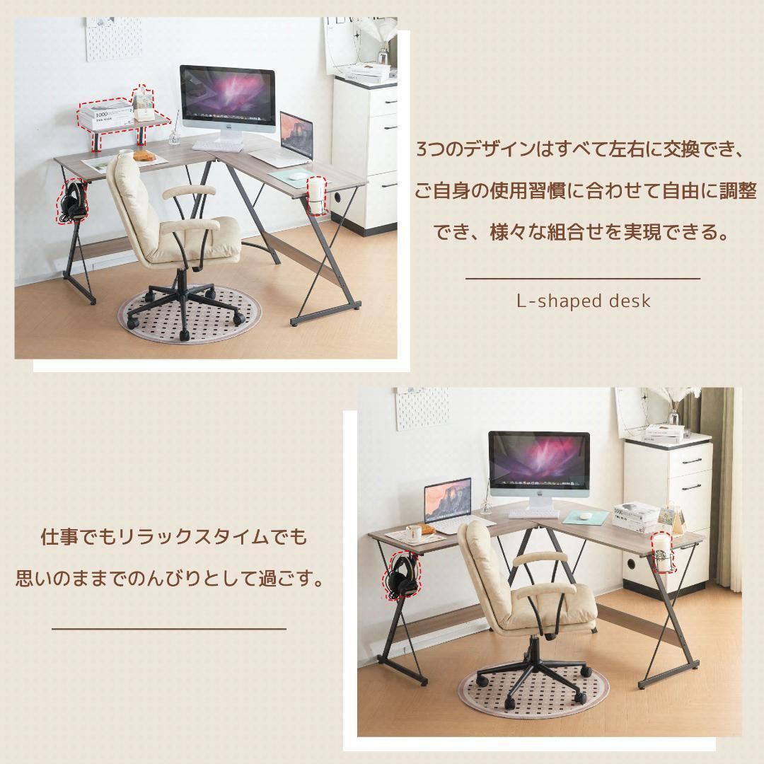 ウッドグレー】パソコンデスクPCデスクシンプルドリンクホルダーつき