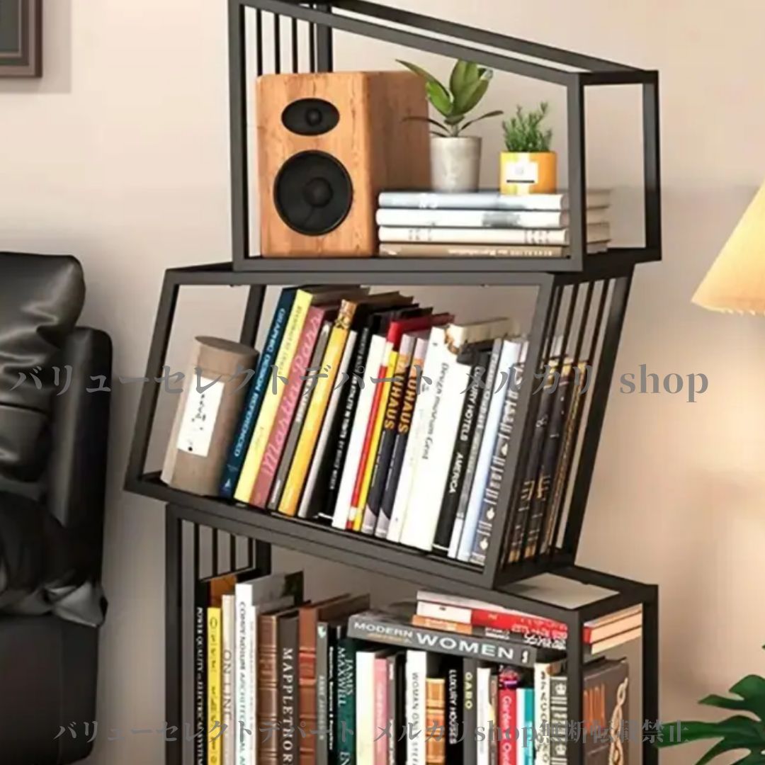 ブックシェルフ メタル 3段 重厚 ブラック アイアン 収納 ユニット 自立式 頑丈 本棚 書斎 オフィス 用 組立 簡単 コーナー 棚 モダン 家具 コンパクト ラック 本収納 棚 空間 活用 収納 スタンド シンプル 棚 スチール ラック 壁際